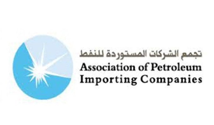 الشركات المستوردة للنفط: البنزين المستورد إلى لبنان موثوق