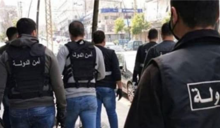 بعد اقتحامه أحد المصارف... أمن الدولة تسلّمه للجهات المختصّة