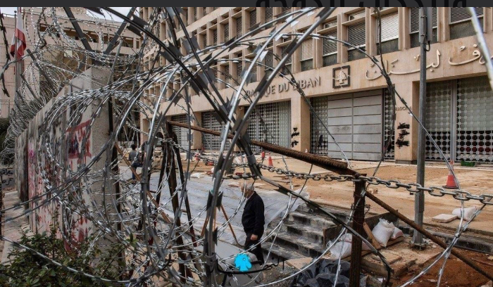 ترقب متوهج لوضع الحاكمية وترددات الدوحة