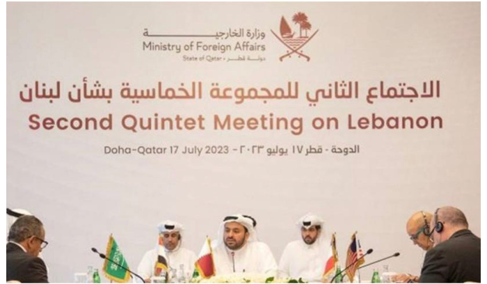 تفاصيل تهديد 