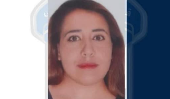 تعميم صورة مفقودة غادرت منزلها ولم تعد