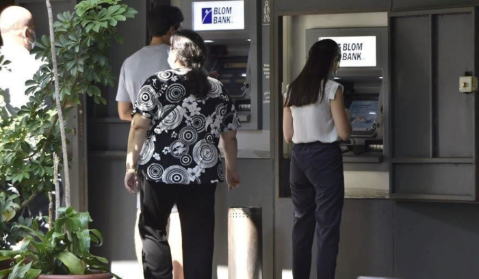 تعديل التعميم 158 أوقف 