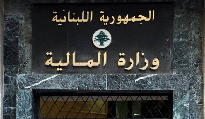 فتح امانتي السجل العقاري في زحلة والبقاع الغربي الاثنين