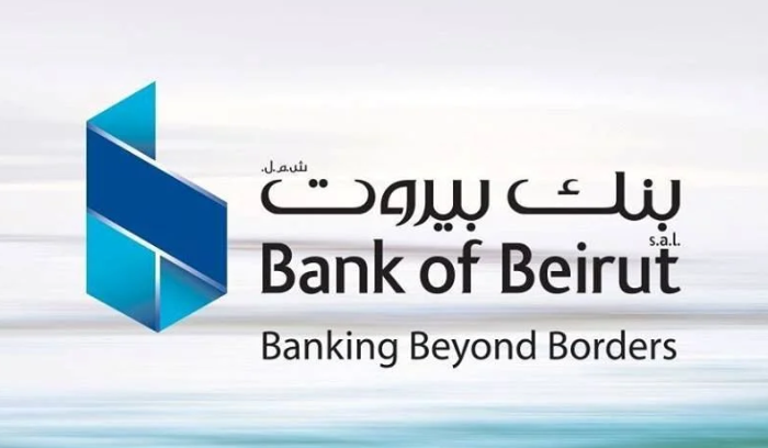 بعد البلبلة في السوق المالية... بنك بيروت يوضح حقيقة ما جرى