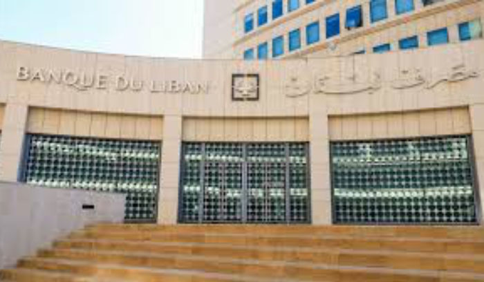 مصرف لبنان يدخل الإثنين المرحلة الإنتقالية.. ومهمة لودريان مهدَّدة!<br />
«تغريدات كلامية» بمواجهة القرار الأوروبي.. وفرنجية محور تجدُّد الحوار بين الحزب وباسيل