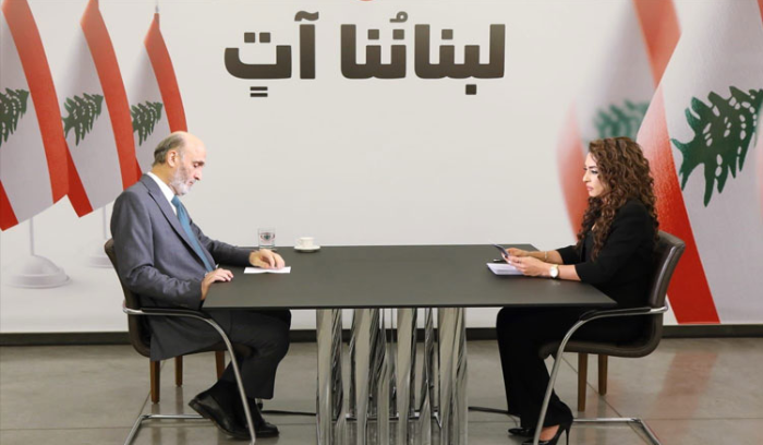 جعجع يرفض التشاطر: “الحزب” لم يكن يوماً من دعاة الحوار ولا يحيد عن “خطته”