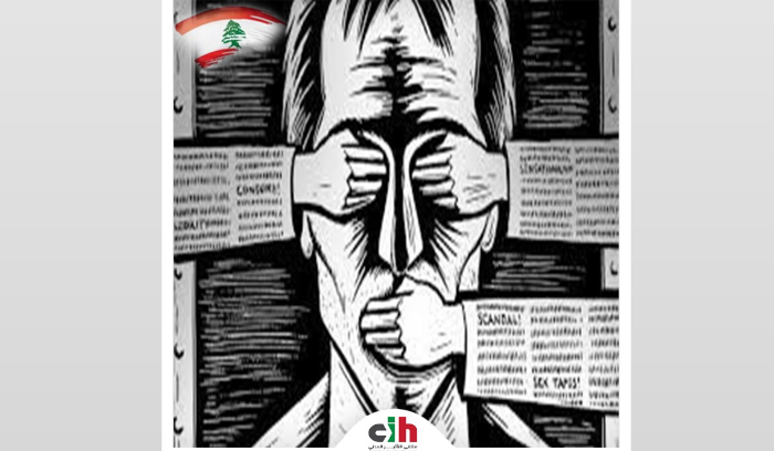 ملتقى التأثير المدني: الانقِضاض على الحريّات عابر!