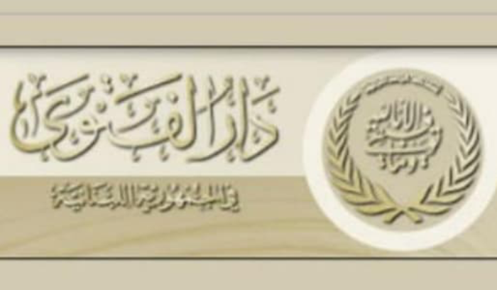 دار الفتوى: 19تموز بداية السنة الهجرية الجديدة
