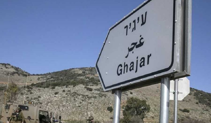 ملف الغجر تابع: لبنان يشكو إسرائيل في الأمم المتحدة