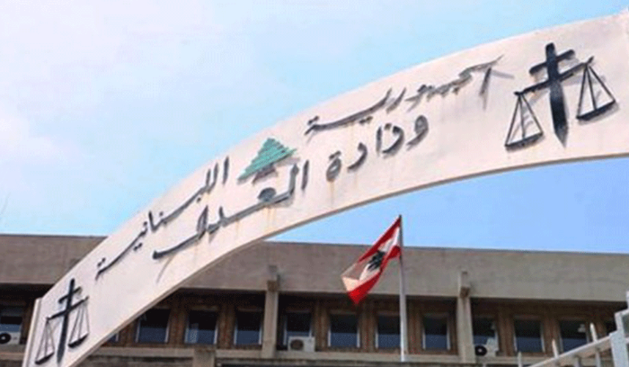 اجتماع قريب لمجلس القضاء الأعلى!