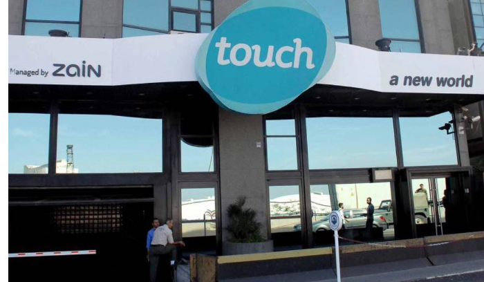 تطوّر قضائي في ملف الإتّصالات يمهّد لفتح ملفات وزراء آخرين في وزارات مختلفة!<br />
الجراح وشقير إلى القضاء العدلي... فهل تسقط فعلياً الحصانات؟