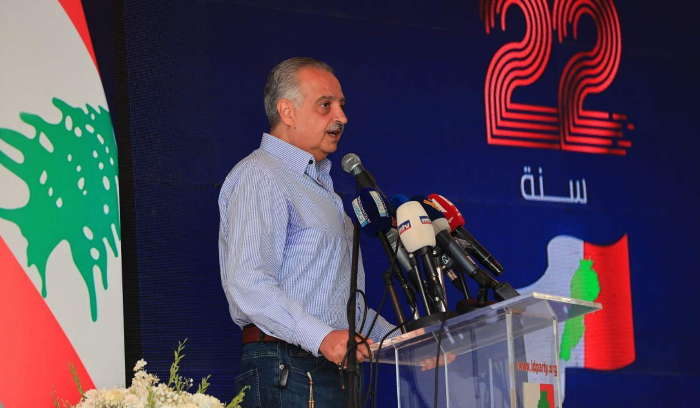 ارسلان: المرحلة اليوم دقيقة وحساسة أكثر من أي وقت مضى