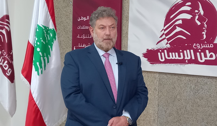 افرام:<br />
لإنتخاب رئيس لا لتغيير النظام ولبنان عقيدة لسعادة وحرّية الإنسان