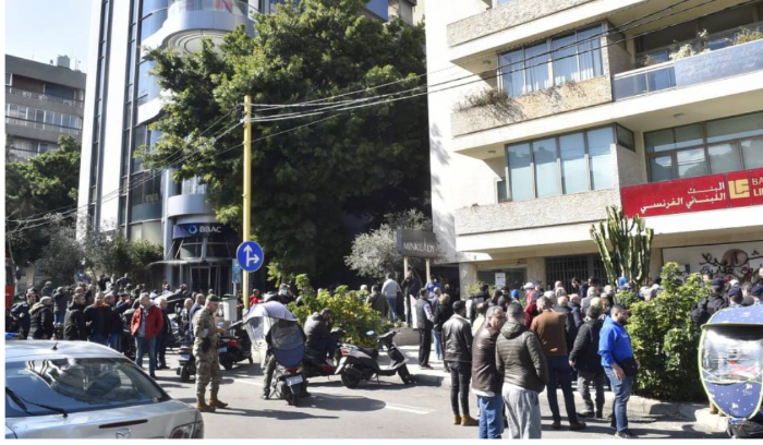 تعديل التعميم 158 مصلحة للبنك المركزي قبل المودعين