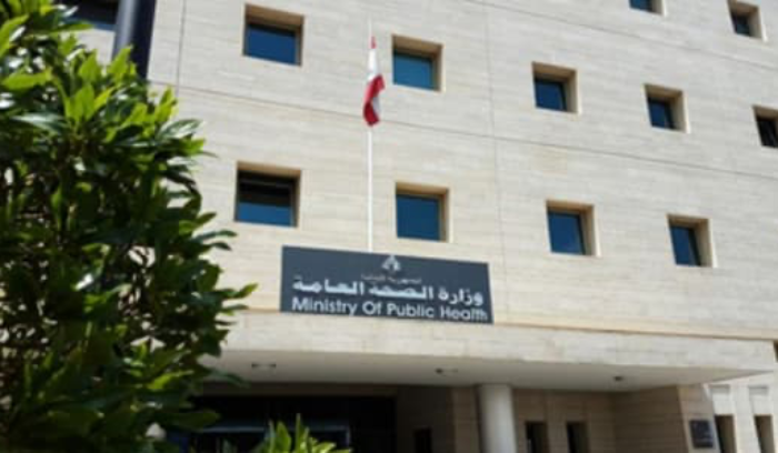 بعد وفاة طفلة... 
