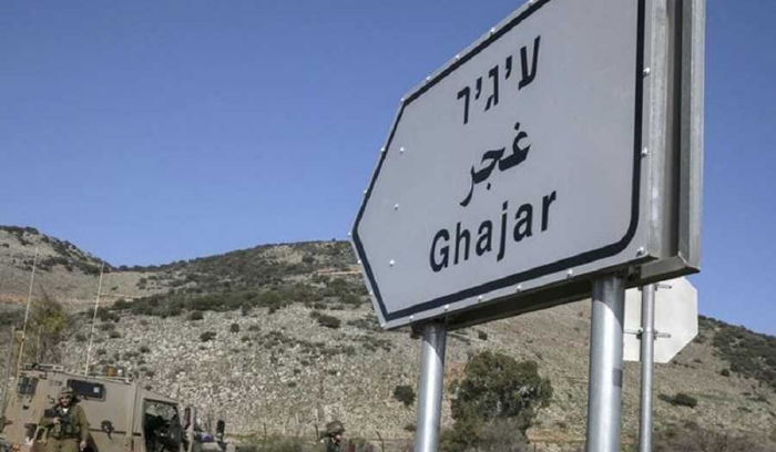 اسرائيل تضم بالكامل الجزء اللبناني من قرية الغجر!