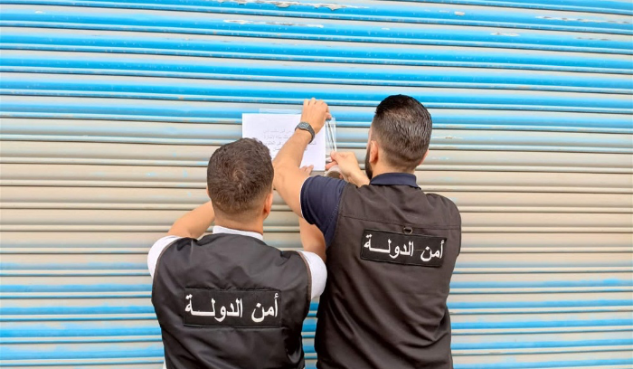 في النبطية.. أمن الدولة تختم عدداً من عيادات التجميل