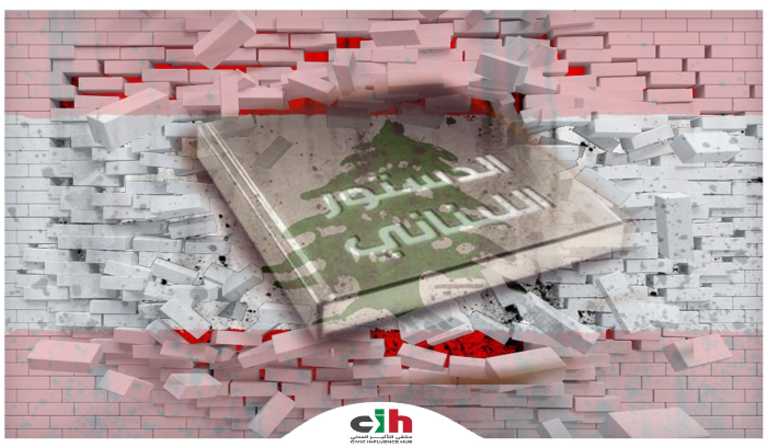 ملتقى التأثير المدني: هي الجمهوريَّة اللُّبنانيَّة في هويّتها ودستورها تُنتَهَك!