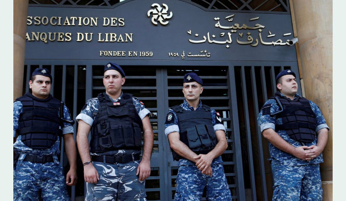 «مصارف لبنان» تمدد استثنائياً لمجلس إدارتها ورئيسه<br />
تجنّبت الإعلان عن موعد انعقاد جمعيتها العمومية