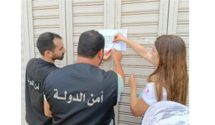 إقفال معمل لتعبئة المياه وتسطير 3 محاضر ضبط