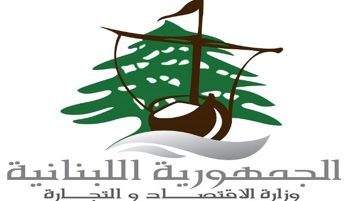 جولة لمراقبي الإقتصاد في مراكز تكرير وبيع المياه