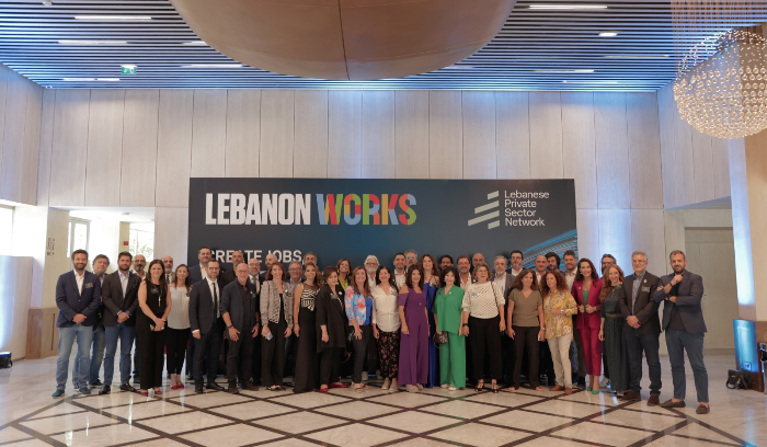 مبادرة  لخلق فرص عمل للشباب اللبناني