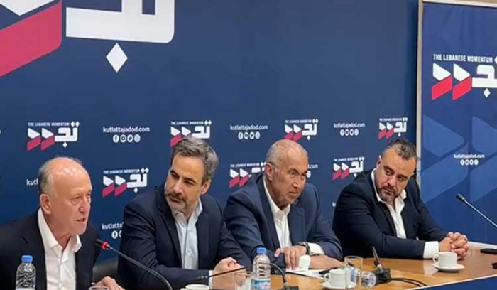 “تجدّد”: نرفض المشاركة في الجلسة التشريعيّة