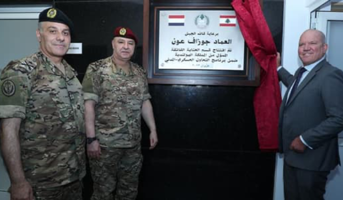 قائد الجيش يفتتح قسم العناية الفائقة في الطبابة العسكرية