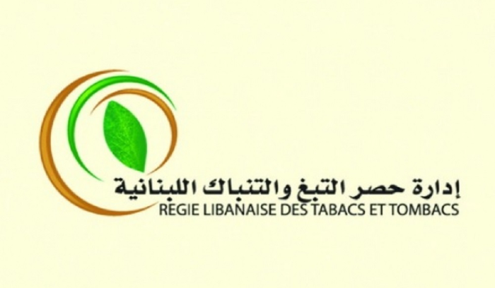 “الريجي” تضبط منتجات تبغية مهرّبة ومقلدة