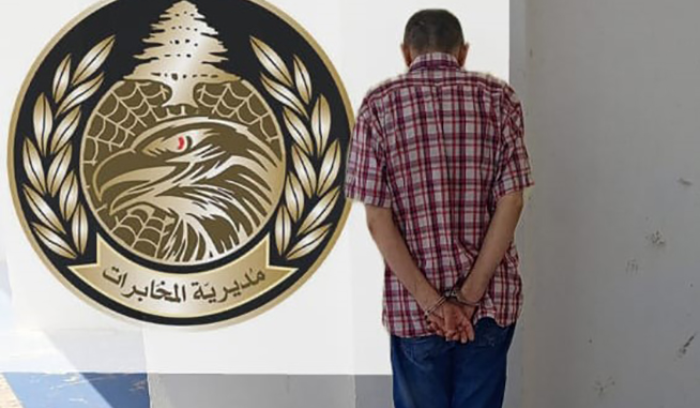 توقيف مواطن في  عبيه وآخر في  الشويفات لارتكابهما جريمة قتل