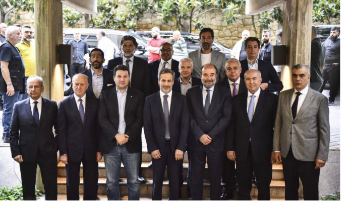 المسيحيون مع 