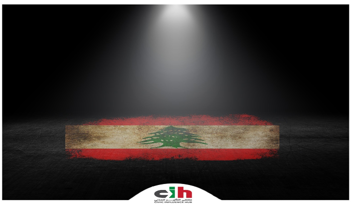 ملتقى التأثير المدني: إنَّهُ  زمن الوضوح... كُلّ الوضوح!
