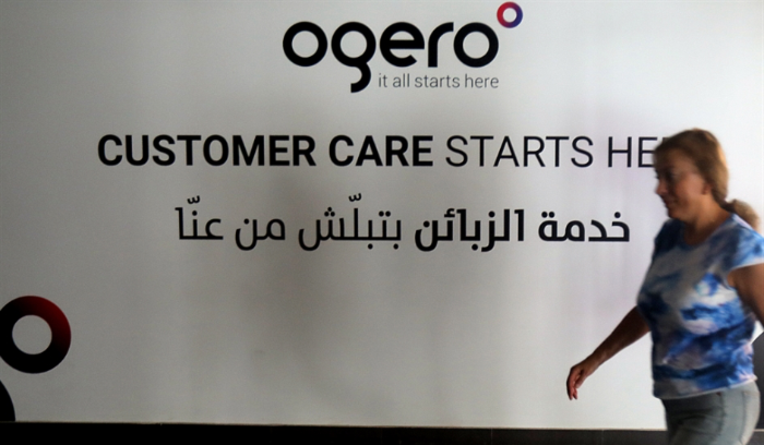 الاتصالات على خطى البنزين: جدول متحرّك للأسعار!<br />
أسعار خدمات «أوجيرو» نحو الزيادة 7 أضعاف