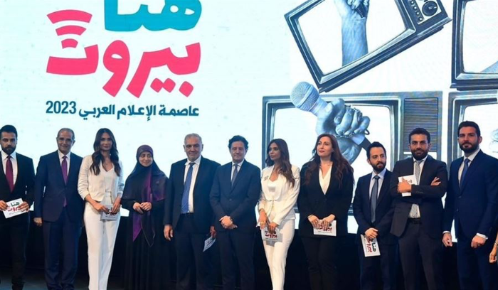 بيروت عاصمة الإعلام العربي... بالمُداورة فقط