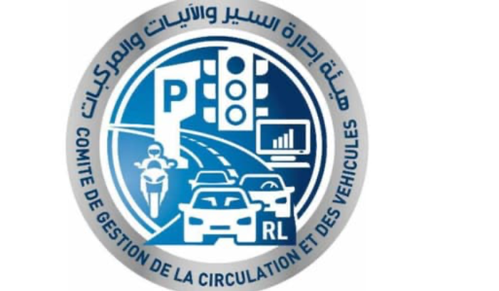 توضيحٌ من هيئة إدارة السير عن رشاوى في مصلحة تسجيل السيارات