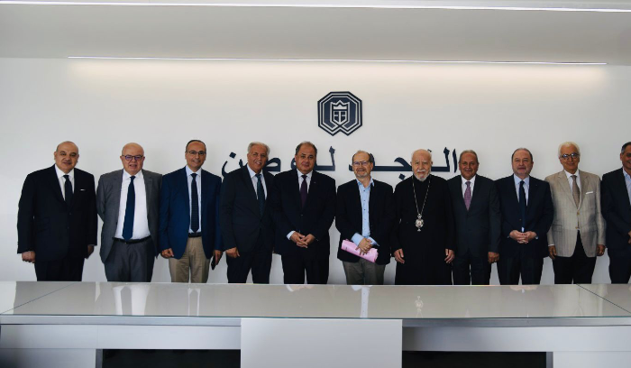 سفير النمسا لالتجدد للوطن: لمتابعة التعاون المشترك
