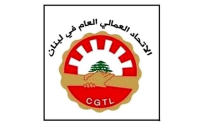 وفد من الاتحاد العمالي زار فياض: لإعادة درس فاتورة الكهرباء