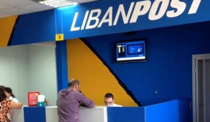 غداً اليوم الأخير من 