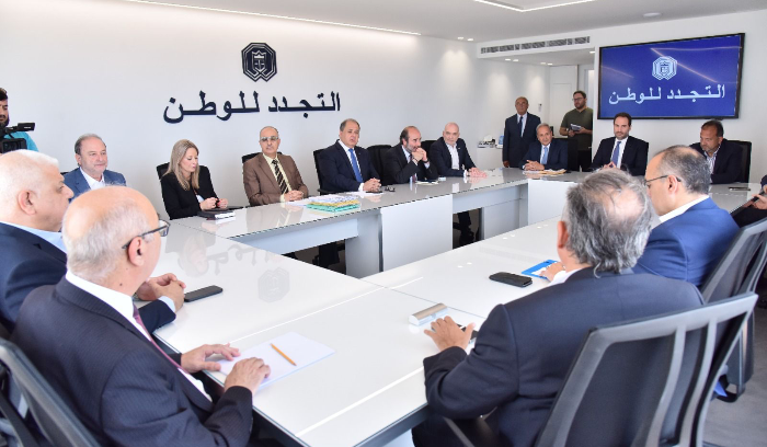 التجدد للوطن: لالعودة السريعة عن القرار المجحف ووضعه في إطاره الصحيح