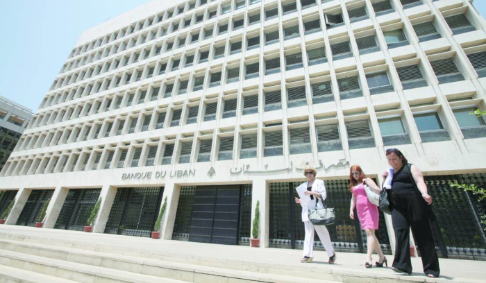لبنان يبدأ ضبط اقتصاده النقدي بمنصة جديدة<br />
تنشيط البدائل المصرفية للسيولة بعد تحذيرات دولية من مخاطرها