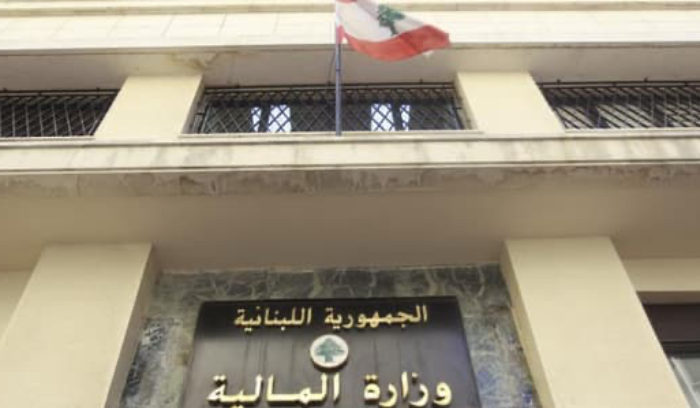 مهلة استثنائية... وبيان من 