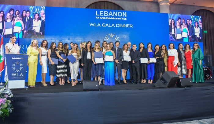 تخريج الدفعة الأولى من برنامج“She Leads” الذي أطلقته جامعة الروح القدس