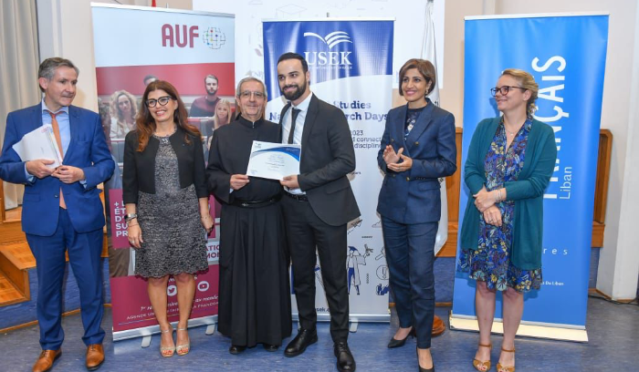 الأيام البحثية الوطنية لدراسات الدكتوراه في جامعة الروح القدس