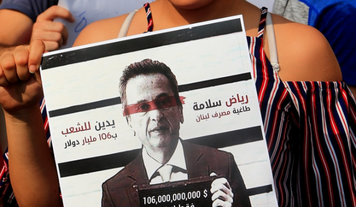 حماية واسعة تمنع إقالة سلامة: القضاء حاضر لتأمين «راحة الحاكم»