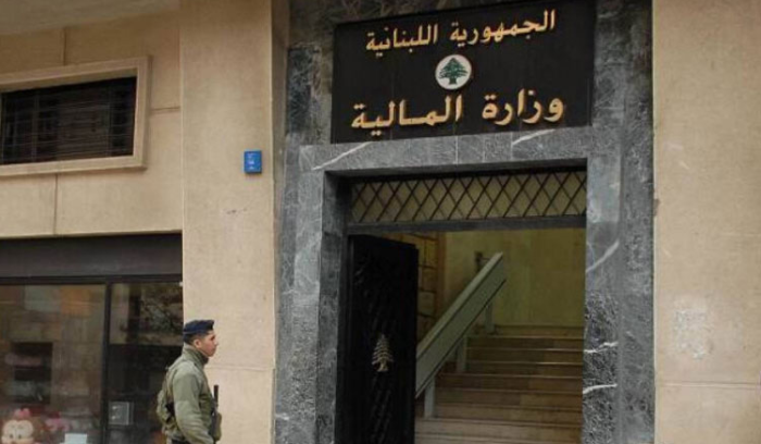 “المالية”: لا بيان جديداً عن رواتب القطاع العام