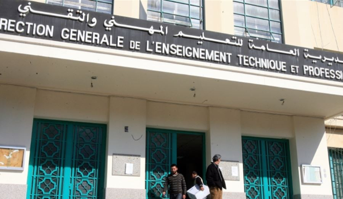 سمسرات التعليم المهني: فتّش عن برّي ويونس