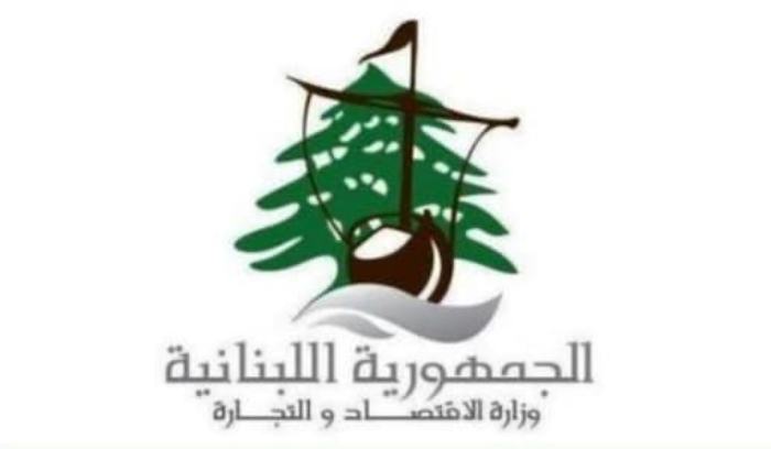 مراقبو الاقتصاد جنوباً واصلوا جولاتهم في محال الحلويات