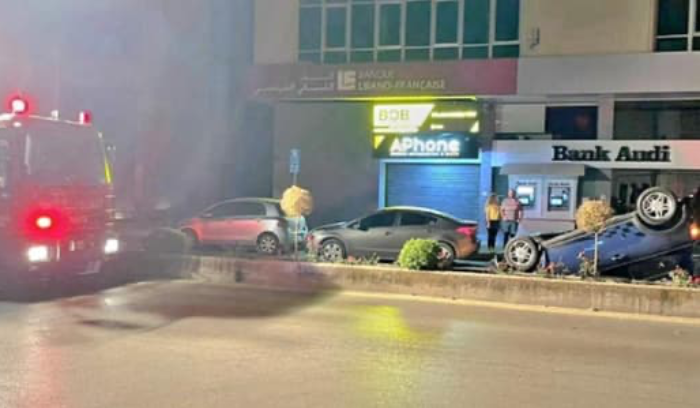 جريحة بإنقلاب سيارة