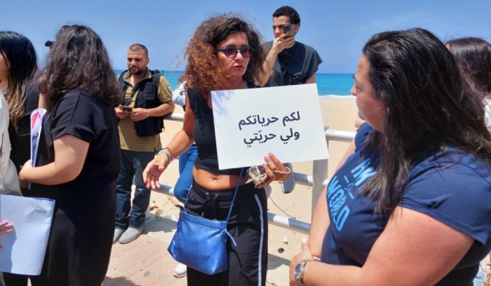 اعتصام في صيدا بعد بيان البلدية 
