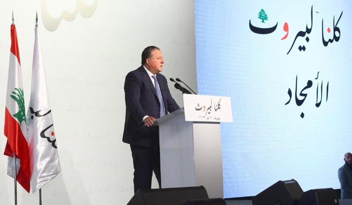 شقير يطلق تجمع كلنا لبيروت: جهودنا ستنصب بإتجاه تطوير المرتكزات التي تحافظ على تميز لبنان